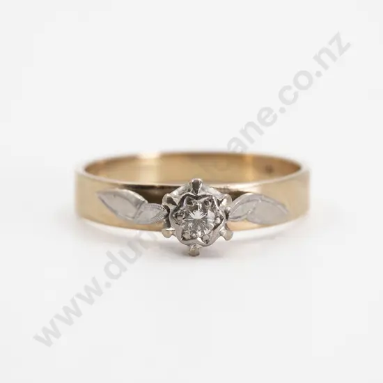 18ct Solitaire Diamond Ring