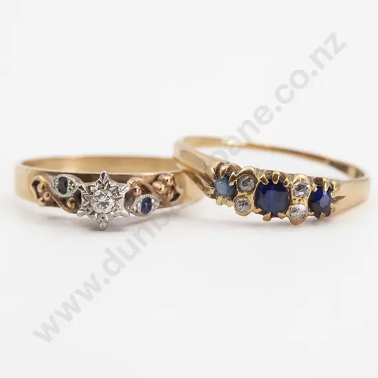 9ct Single Diamond Ring