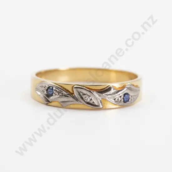 18ct Three Stone Sapphire and Diamond Eternity Band