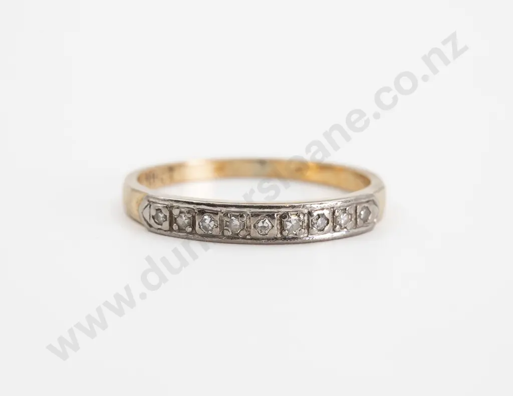 18ct Nine Stone Diamond Half Hoop Eternity Band Image 1++