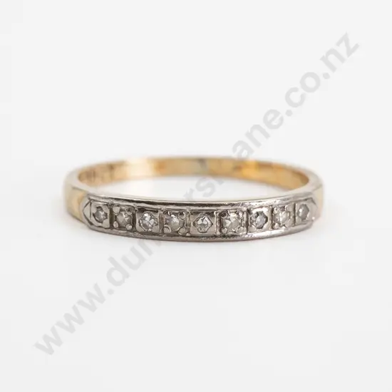 18ct Nine Stone Diamond Half Hoop Eternity Band