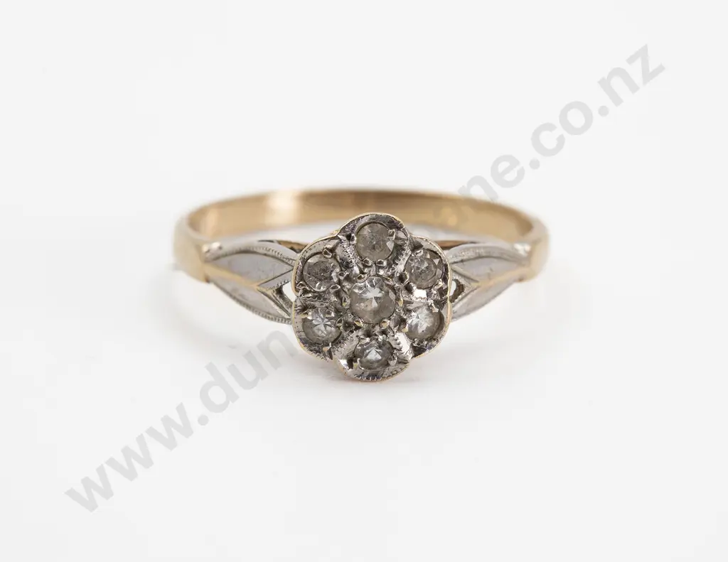 18ct Seven Stone White Sapphire Floret Cluster Ring Image 1++