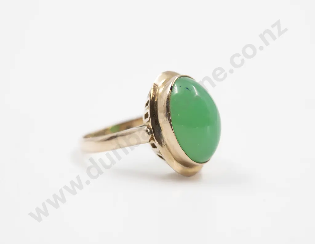 18ct Single Chrysoprase Ring Image 1++