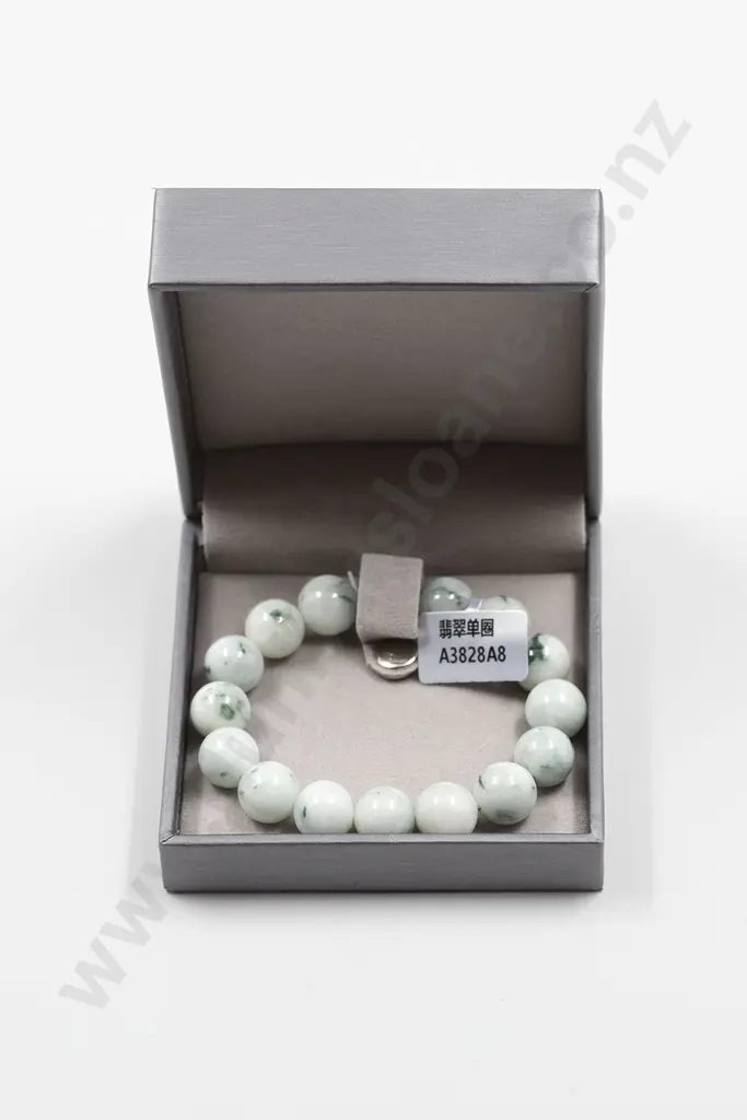 Jade Bead Bracelet Image 1++