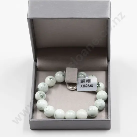Jade Bead Bracelet