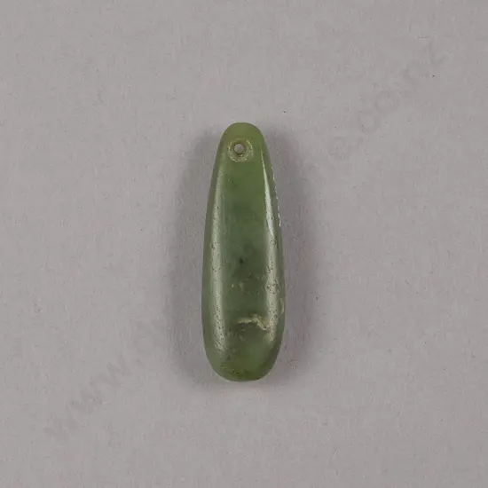 Kuru Pendant