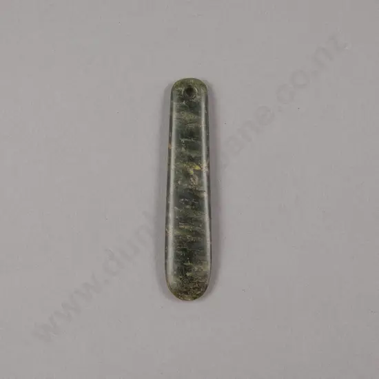 Kuru Pendant