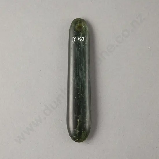 Kuru Pendant