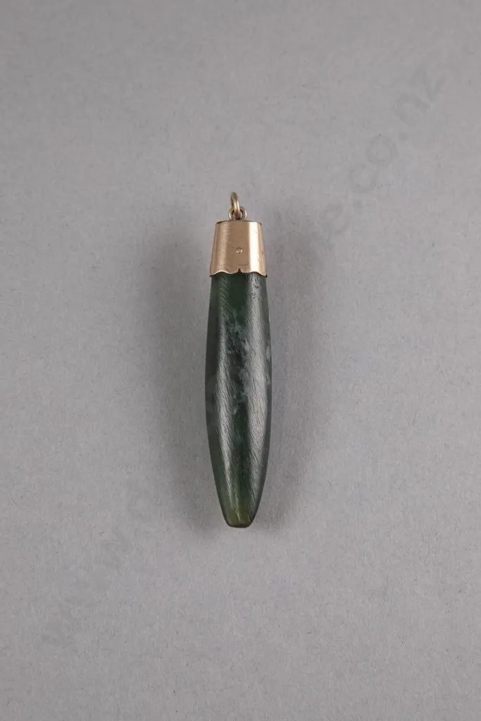 Kuru Pendant Image 1++