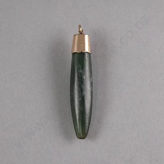 Kuru Pendant