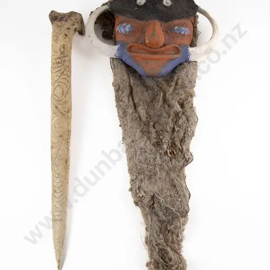 A Vanuatu Interior Malekula Island Grade Society Mask