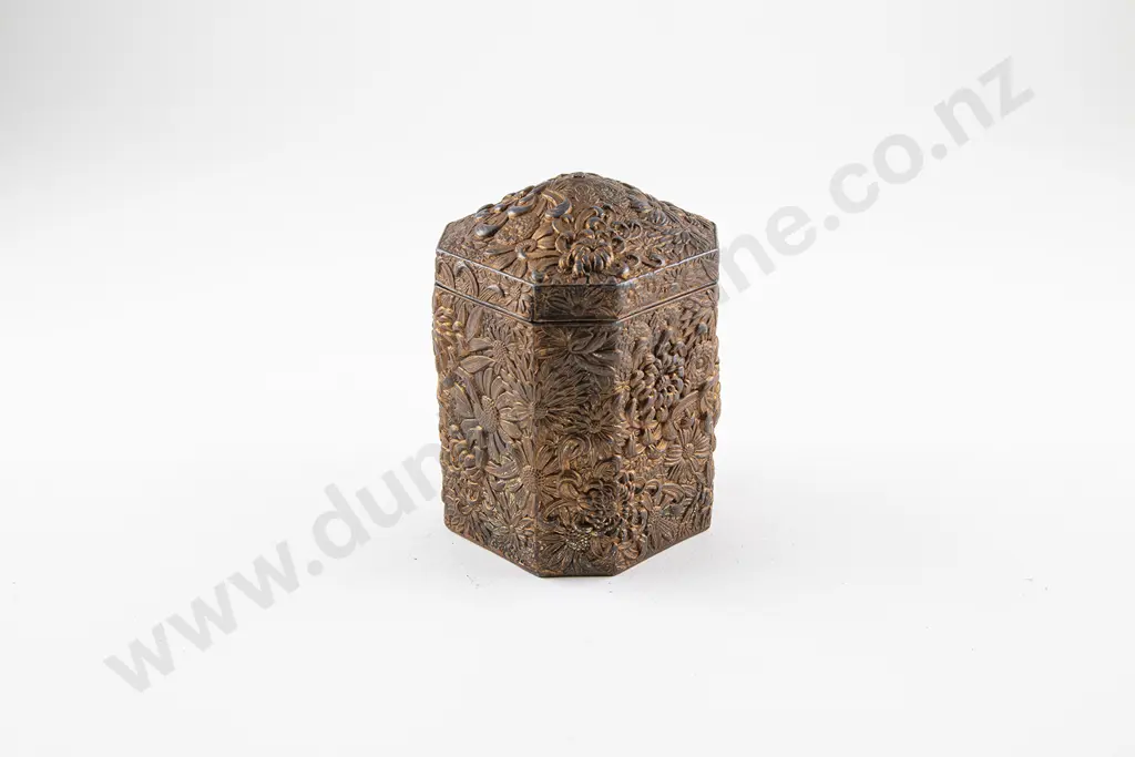 Japanese Meiji Period Copper Tea Caddy Image 1++