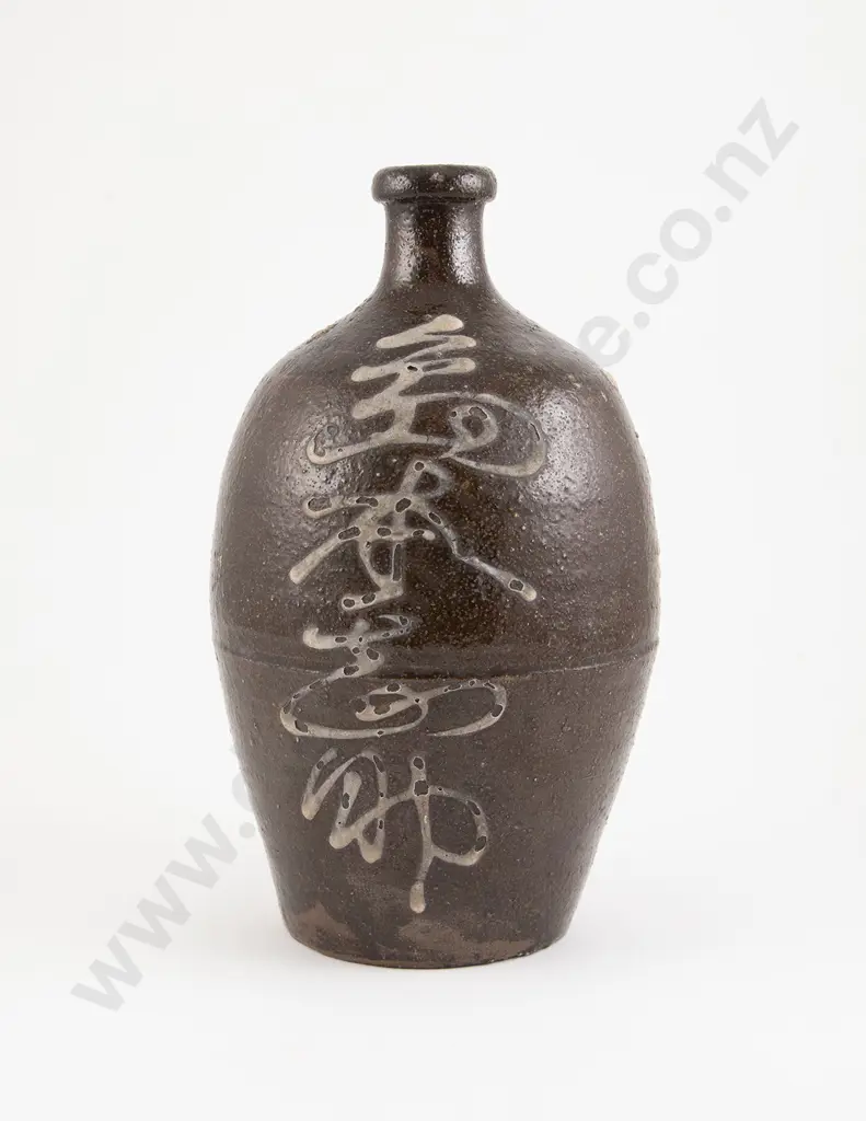 Japanese Stoneware Shigaraki Sake Bottle Image 1++