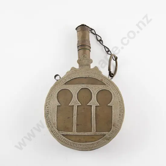 A 19th Century Ottoman Gun Powder Flask