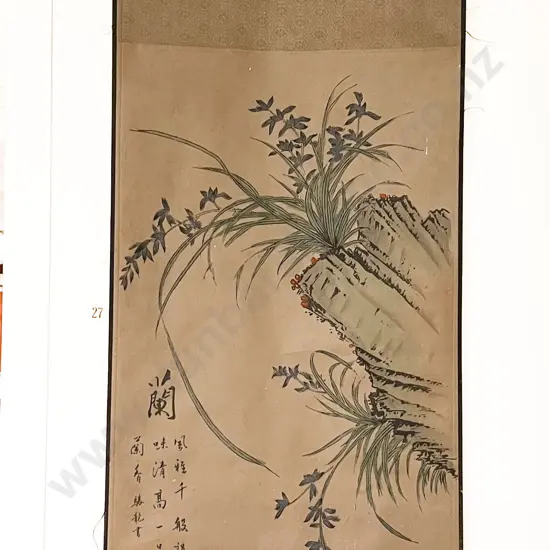 Painted Scroll