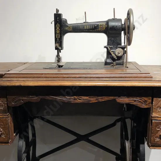 Stockdale Sewing Machine In Oak Sewing Table