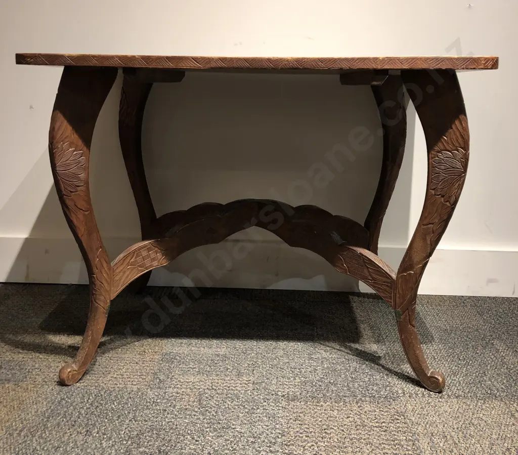 Carved Japanese Occasional Table (Faults) Image 1++