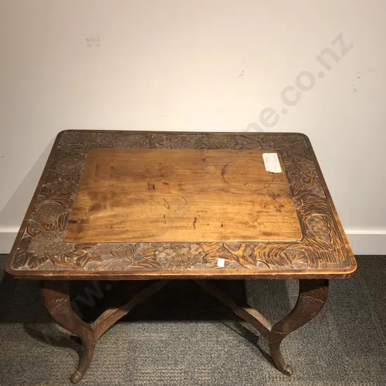 Carved Japanese Occasional Table (Faults)