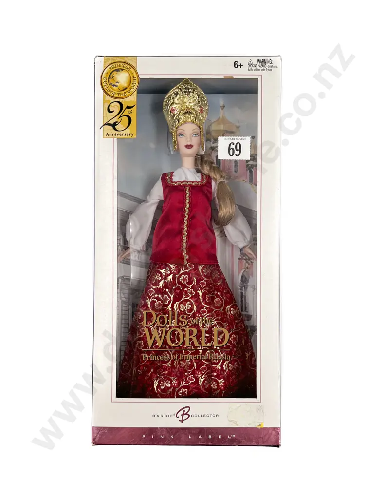 2004 Barbie Dolls of the World Princess of Imperial Russia Image 1++