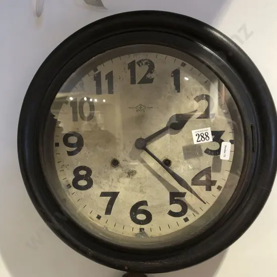 Circular Wall Clock