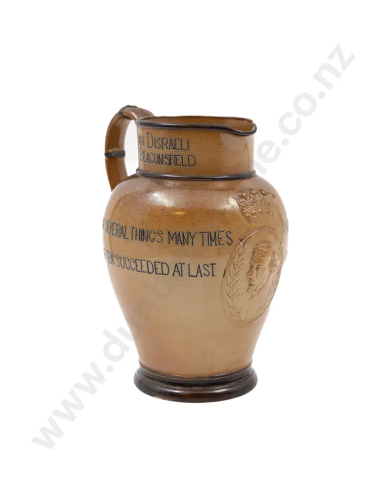 Doulton Benjamin Disraeli Stoneware Jug (repair) Image 1++