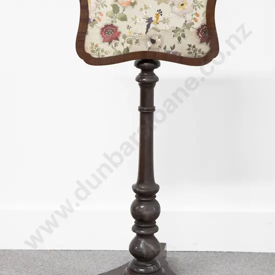 Regency Mahogany Pole Screen