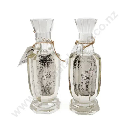 Pair of Reverse Painted Chinese Crystal Vases (Faults)