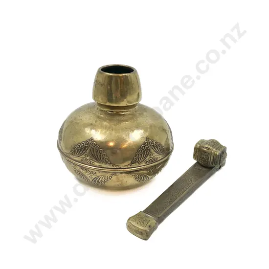 Dutch Brass Vase Together with Brass Pen Holder and Inkwell (2)