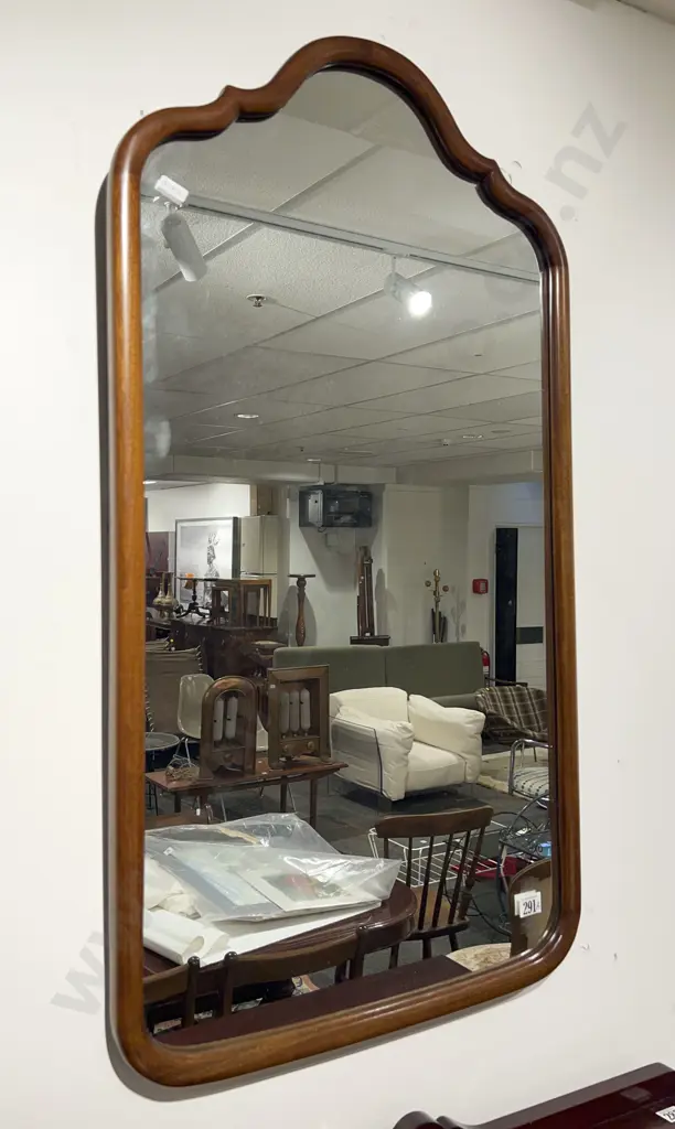Mahogany Framed Wall Mirror Image 1++