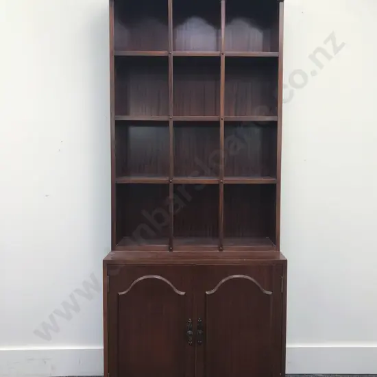 Mahogany Book Case Cabinet