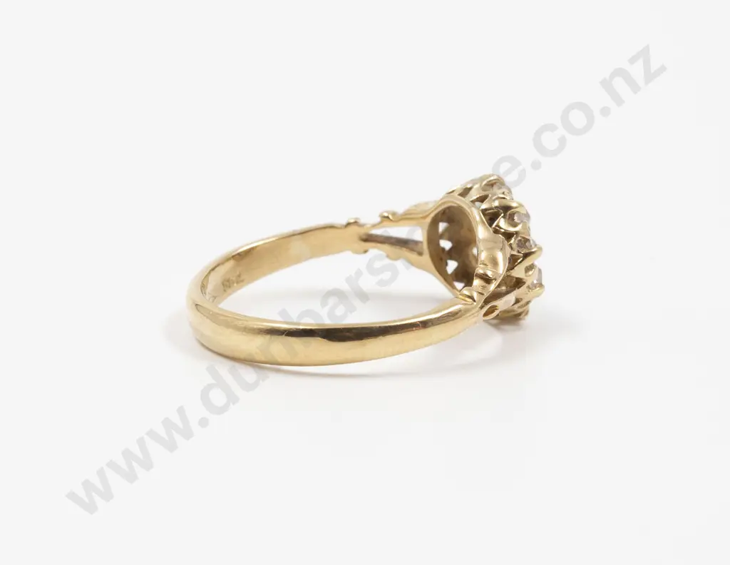 18ct Ten Stone Sapphire and Diamond Cluster Ring Image 1++