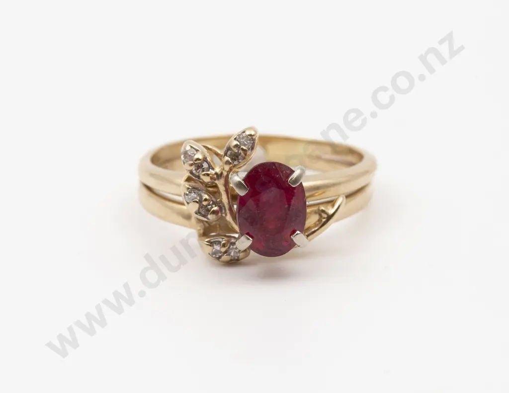 14ct Nine Stone Ruby and Diamond Dress Ring Image 1++
