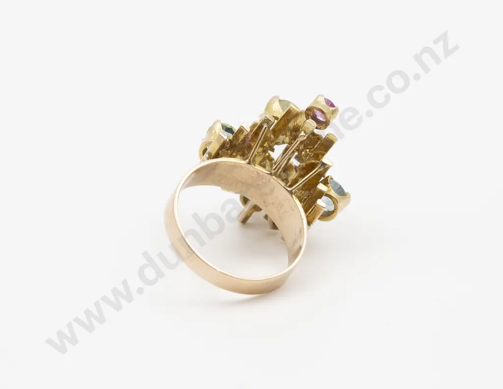 14ct Multi Gem Dress Ring Image 1++