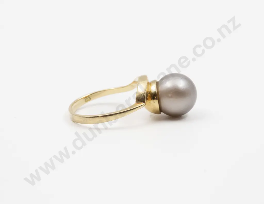 18ct Single Cultured Black Pearl Ring Image 1++