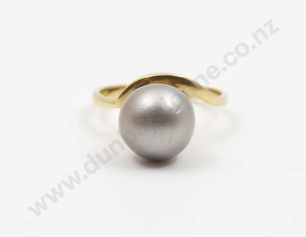 18ct Single Cultured Black Pearl Ring Image 1++