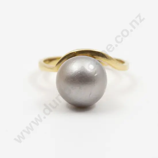 18ct Single Cultured Black Pearl Ring
