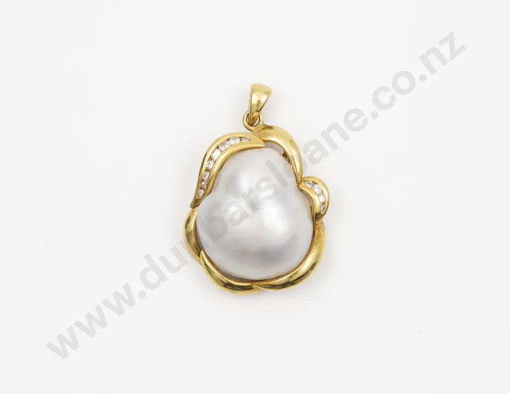 18ct Sea South Cultured Baroque Pearl and Diamond Pendant Image 1++
