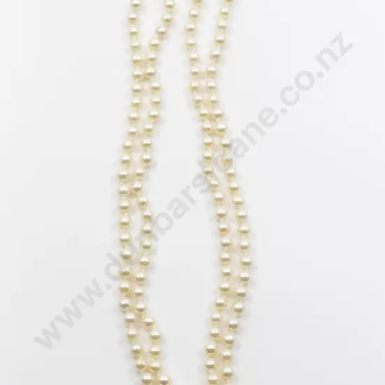 Double Strand Uniform Cultured Pearl Necklace
