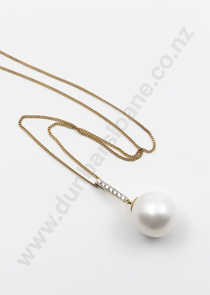 18ct Single Cultured South Sea Pearl Pendant Image 1++