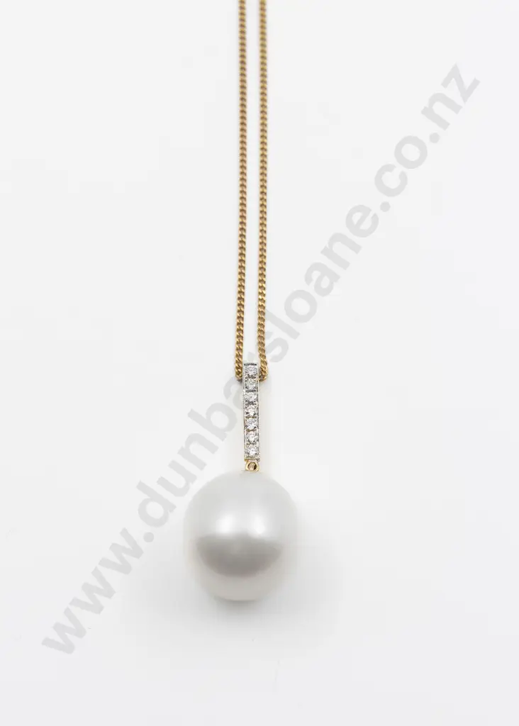 18ct Single Cultured South Sea Pearl Pendant Image 1++