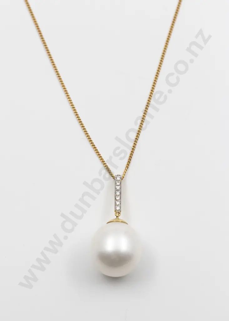 18ct Single Cultured South Sea Pearl Pendant Image 1++