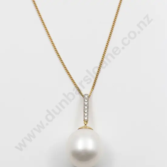18ct Single Cultured South Sea Pearl Pendant