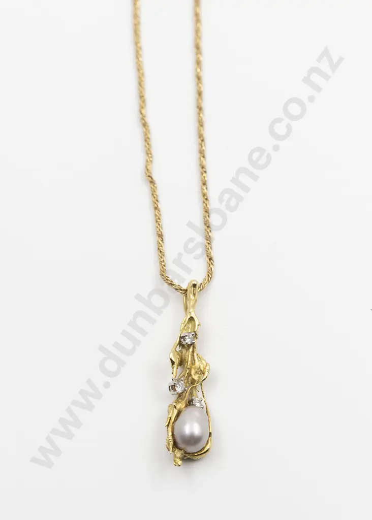 18ct Single Baroque South Sea Grey Pearl and Diamond Pendant Image 1++