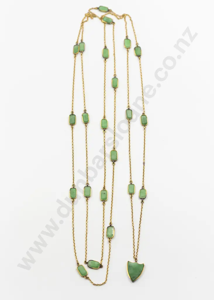 Edwardian 9ct and Apple Green Jade Muff Chain Image 1++