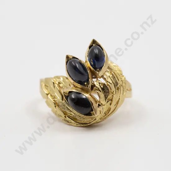 18ct Three Stone Sapphire Dress Ring
