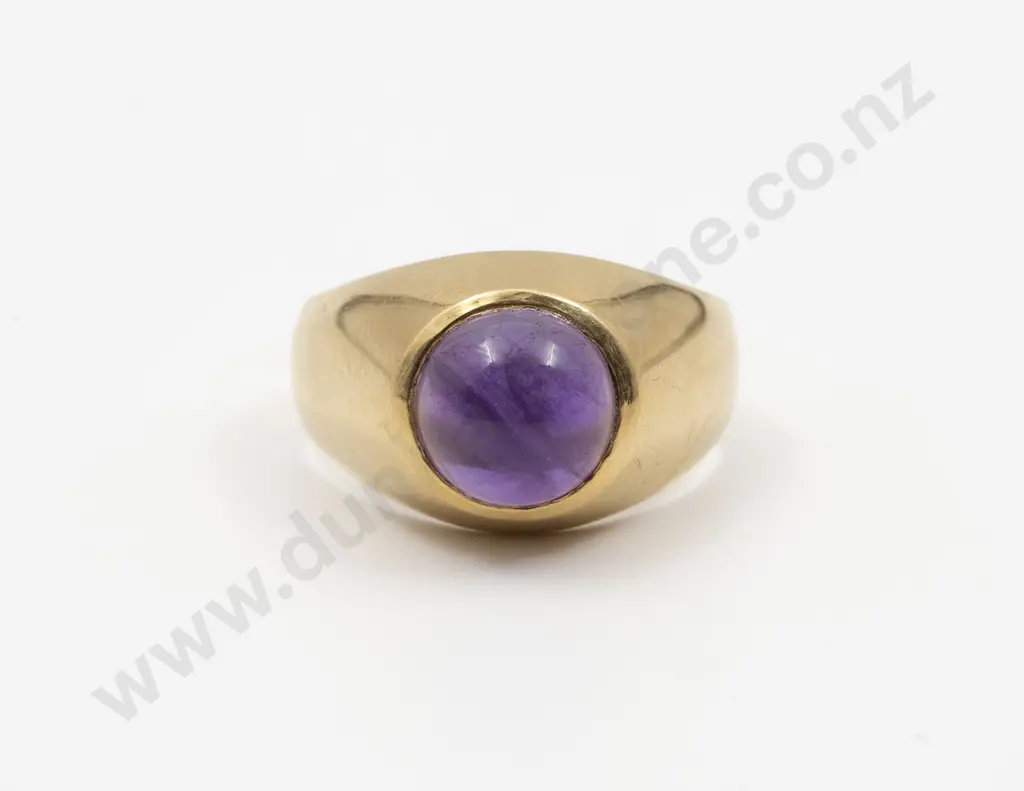 18ct Single Amethyst Ring Image 1++