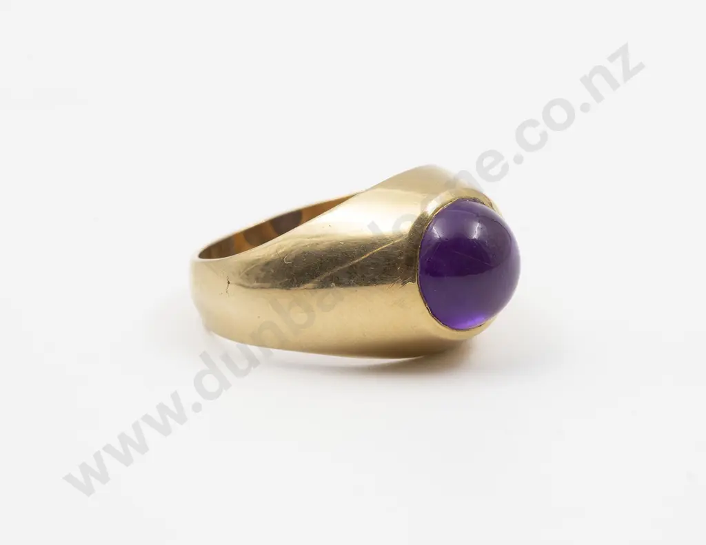 18ct Single Amethyst Ring Image 1++