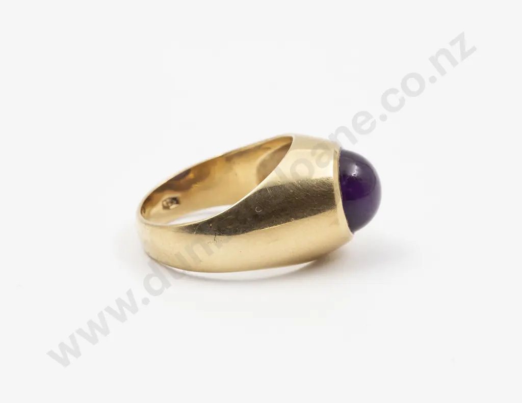 18ct Single Amethyst Ring Image 1++