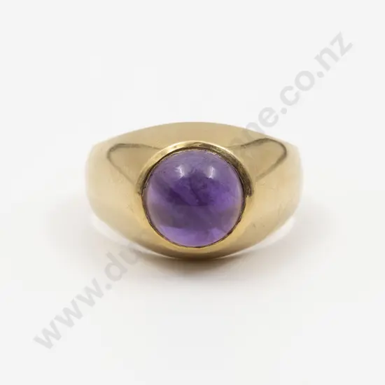 18ct Single Amethyst Ring