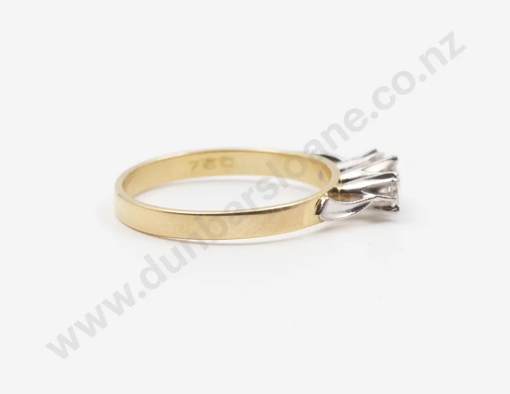 18ct Three Stone Diamond Bridge Ring Image 1++